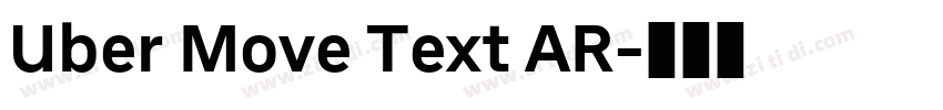 Uber Move Text AR字体转换